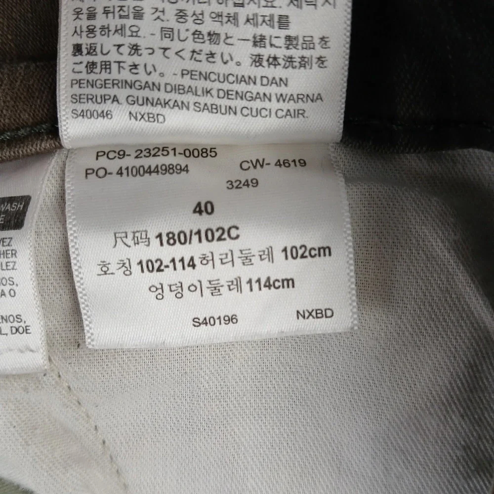 Levi‎ Strauss 40x9 Mens Cargo Shorts Camo Pockets Has Defect Levis